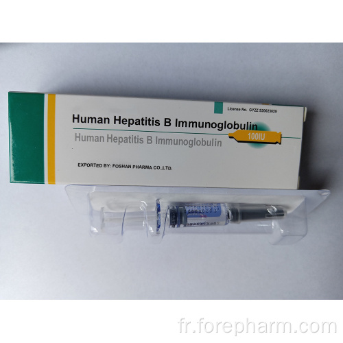 Immunoglobuline d&#39;hépatite B humaine pour les patients atteints d&#39;hépatite B